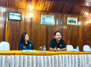 วันที่ 20 – 24 กรกฎาคม 2569 นางเนาวรัตน์ เอื้ออารักษ์พงศ์ ... พารามิเตอร์รูปภาพ 60